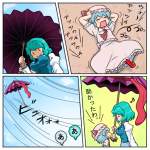 Page 468 of るり (38543559) 2019.3.3-2026.5.18 - preview thumbnail