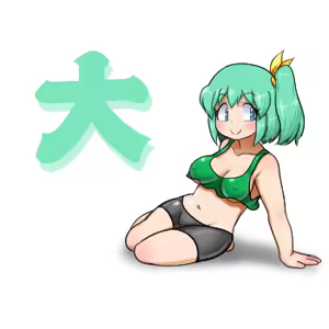 Page 530 of るり (38543559) 2019.3.3-2026.5.18 - preview thumbnail