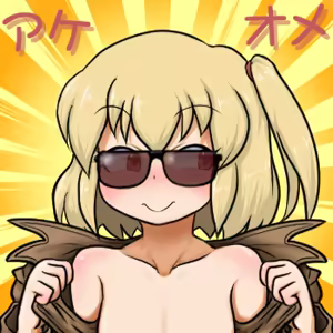 Page 543 of るり (38543559) 2019.3.3-2026.5.18 - preview thumbnail