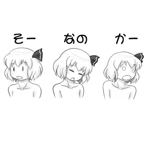 Page 577 of るり (38543559) 2019.3.3-2026.5.18 - preview thumbnail