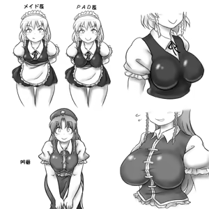 Page 606 of るり (38543559) 2019.3.3-2026.5.18 - preview thumbnail
