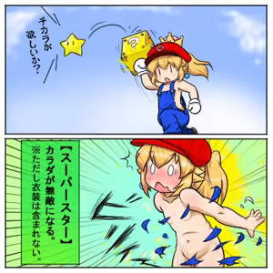 Page 637 of るり (38543559) 2019.3.3-2026.5.18 - preview thumbnail