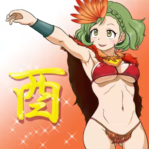 Page 676 of るり (38543559) 2019.3.3-2026.5.18 - preview thumbnail