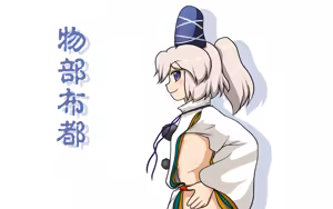 Page 677 of るり (38543559) 2019.3.3-2026.5.18 - preview thumbnail