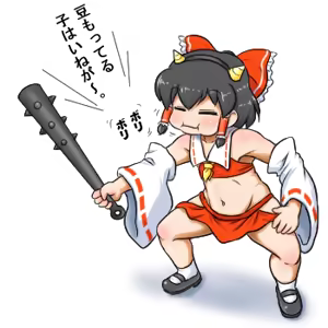 Page 679 of るり (38543559) 2019.3.3-2026.5.18 - preview thumbnail