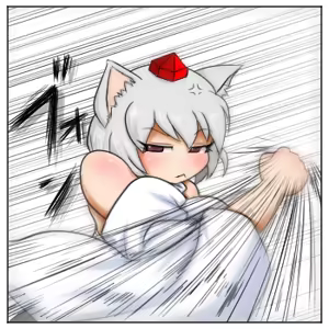 Page 686 of るり (38543559) 2019.3.3-2026.5.18 - preview thumbnail