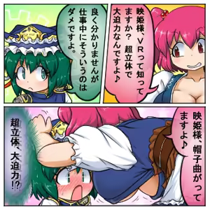 Page 726 of るり (38543559) 2019.3.3-2026.5.18 - preview thumbnail