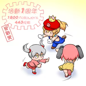 Page 738 of るり (38543559) 2019.3.3-2026.5.18 - preview thumbnail