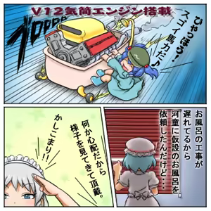 Page 741 of るり (38543559) 2019.3.3-2026.5.18 - preview thumbnail