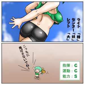 Page 749 of るり (38543559) 2019.3.3-2026.5.18 - preview thumbnail