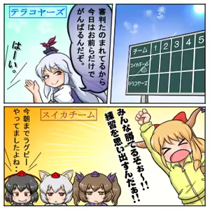 Page 750 of るり (38543559) 2019.3.3-2026.5.18 - preview thumbnail