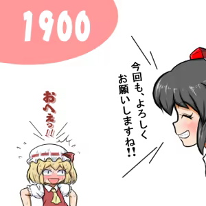 Page 761 of るり (38543559) 2019.3.3-2026.5.18 - preview thumbnail
