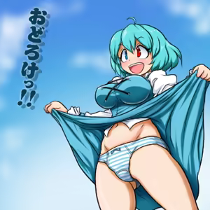 Page 783 of るり (38543559) 2019.3.3-2026.5.18 - preview thumbnail