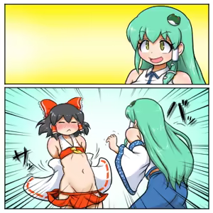 Page 802 of るり (38543559) 2019.3.3-2026.5.18 - preview thumbnail