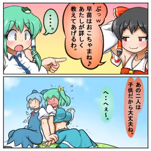 Page 804 of るり (38543559) 2019.3.3-2026.5.18 - preview thumbnail