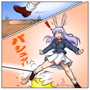 Page 818 of るり (38543559) 2019.3.3-2026.5.18 - preview thumbnail