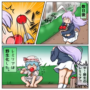 Page 885 of るり (38543559) 2019.3.3-2026.5.18 - preview thumbnail