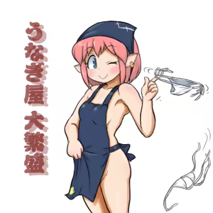 Page 902 of るり (38543559) 2019.3.3-2026.5.18 - preview thumbnail
