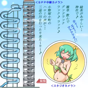 Page 915 of るり (38543559) 2019.3.3-2026.5.18 - preview thumbnail