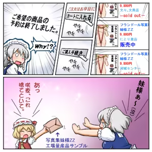 Page 923 of るり (38543559) 2019.3.3-2026.5.18 - preview thumbnail