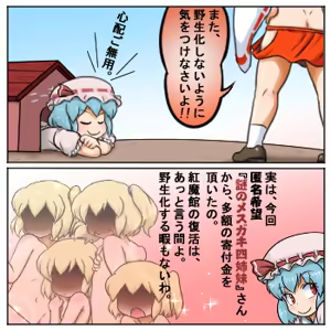 Page 991 of るり (38543559) 2019.3.3-2026.5.18 - preview thumbnail