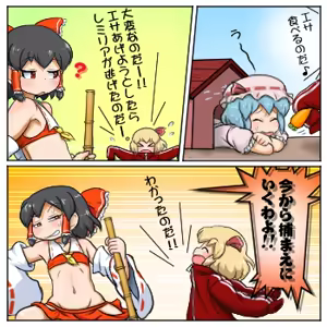 Page 992 of るり (38543559) 2019.3.3-2026.5.18 - preview thumbnail