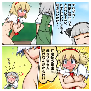 Page 995 of るり (38543559) 2019.3.3-2026.5.18 - preview thumbnail
