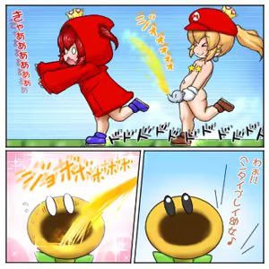 Page 1009 of るり (38543559) 2019.3.3-2026.5.18 - preview thumbnail