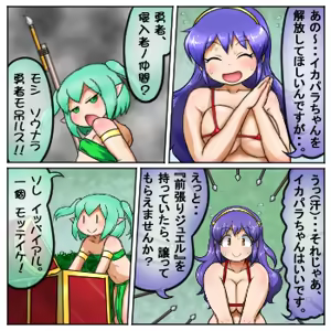 Page 1013 of るり (38543559) 2019.3.3-2026.5.18 - preview thumbnail