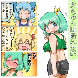 Page 1046 of るり (38543559) 2019.3.3-2026.5.18 - preview thumbnail