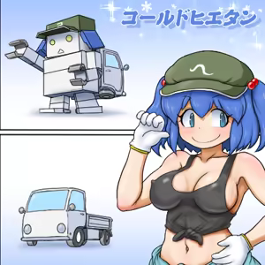 Page 106 of るり (38543559) 2019.3.3-2026.5.18 - preview thumbnail