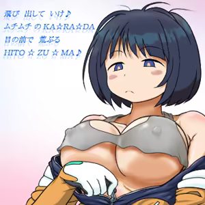 Page 1069 of るり (38543559) 2019.3.3-2026.5.18 - preview thumbnail