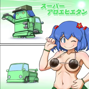 Page 107 of るり (38543559) 2019.3.3-2026.5.18 - preview thumbnail