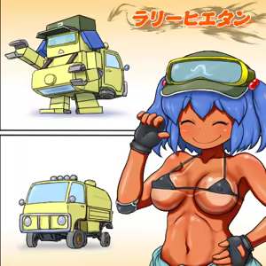 Page 108 of るり (38543559) 2019.3.3-2026.5.18 - preview thumbnail