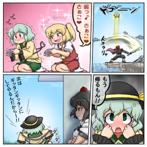 Page 1097 of るり (38543559) 2019.3.3-2026.5.18 - preview thumbnail