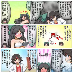 Page 1146 of るり (38543559) 2019.3.3-2026.5.18 - preview thumbnail