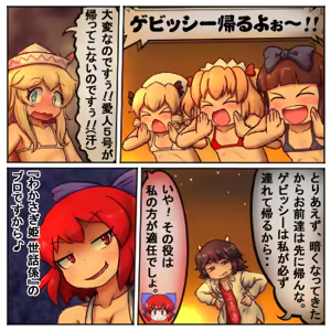 Page 1149 of るり (38543559) 2019.3.3-2026.5.18 - preview thumbnail