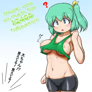 Page 1169 of るり (38543559) 2019.3.3-2026.5.18 - preview thumbnail