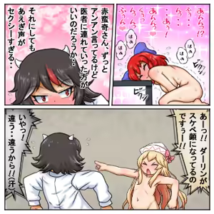 Page 1205 of るり (38543559) 2019.3.3-2026.5.18 - preview thumbnail