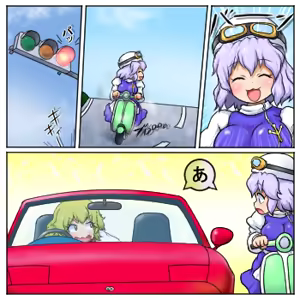 Page 1209 of るり (38543559) 2019.3.3-2026.5.18 - preview thumbnail
