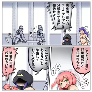Page 1269 of るり (38543559) 2019.3.3-2026.5.18 - preview thumbnail