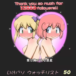 Page 1302 of るり (38543559) 2019.3.3-2026.5.18 - preview thumbnail