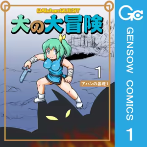 Page 1381 of るり (38543559) 2019.3.3-2026.5.18 - preview thumbnail