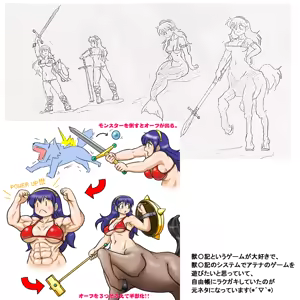 Page 1398 of るり (38543559) 2019.3.3-2026.5.18 - preview thumbnail