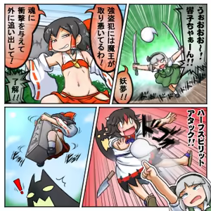 Page 144 of るり (38543559) 2019.3.3-2026.5.18 - preview thumbnail
