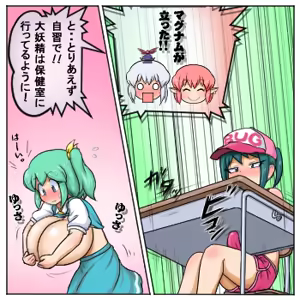 Page 213 of るり (38543559) 2019.3.3-2026.5.18 - preview thumbnail