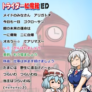 Page 218 of るり (38543559) 2019.3.3-2026.5.18 - preview thumbnail