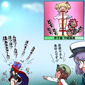 Page 245 of るり (38543559) 2019.3.3-2026.5.18 - preview thumbnail