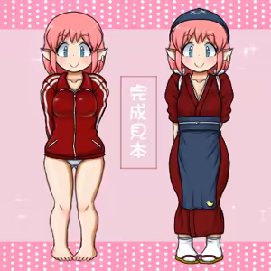 Page 258 of るり (38543559) 2019.3.3-2026.5.18 - preview thumbnail