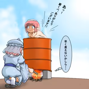 Page 260 of るり (38543559) 2019.3.3-2026.5.18 - preview thumbnail